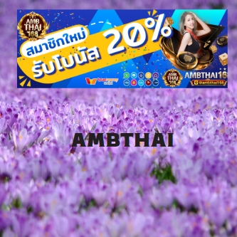ambthai